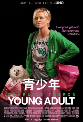  - Young Adult
