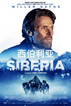 2020 - Siberia