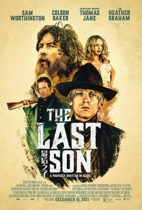 ֮ - The Last Son